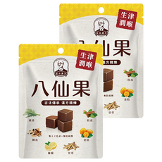 宮本漢方 八仙果, 2包, 70g