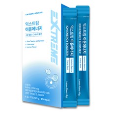 EXTREME 離子能量/牛磺酸 2 000mg*20包 1盒, 120g, 1個