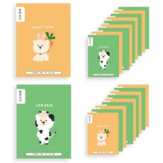 ARTMORE 小學聽寫 2種 x 10頁套組, 混合顏色, 1套