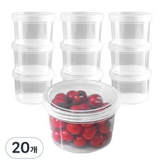 可重複使用旋蓋密封盒, 20個, 3號 825ml