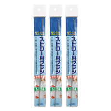 Skater 水壺清潔細刷, 3支, 白色