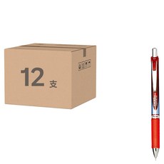 Pentel飛龍 耐水極速鋼珠筆BLP75-BX 0.5mm 紅色 12支入, 12支