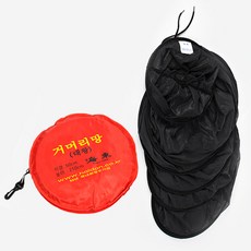 HAIDON 海東 大王地籠, 混合顏色