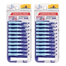 DENTALPRO 齒間刷 4(M), 1.2mm, 10支, 2組