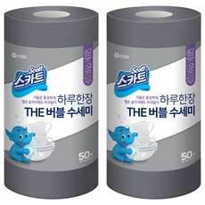 스카트 The 버블 일회용 수세미, 그레이, 2개, 50개입