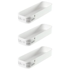 IZUMI 收納盒 S35型 3個