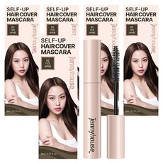 제니하우스코스메틱 셀프업 헤어 새치 커버 마스카라 8ml, 다크 브라운, 5개