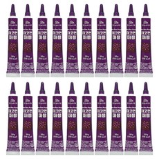 食用巧克力裝飾筆 紫色, 20g, 20支