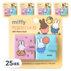 ii GEN 一正 米菲夥伴迷你筆記本 47張 2入組, 黃色, 25套