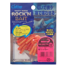 OWNER RB-3 捲尾蛆 Ring Kick Tail 歐娜 C'ultiva 軟膠 1.5吋 12個入, 甲殼オレンジ, 1包