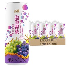 TAISUN 泰山 冰鎮葡萄泡泡果茶, 315ml, 12罐