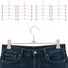 한봄누리 파스텔 논슬립 바지걸이 자국방지 경량 집게 옷걸이, 핑크, 20개