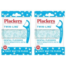 flackus 雙線牙線, 35支, 2包