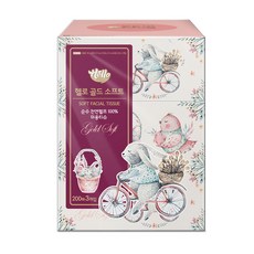 Hello 金裝柔軟面紙, 200張, 3盒