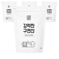 Cleanboss 強力檸檬酸多用途清潔劑 補充包, 4個, 1kg