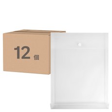 A5 直式黏扣公文袋 材質聚丙烯(P.P), 24 x 19.5cm, 103-A5, 12個