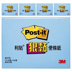 3M Post-it 利貼 狠黏 便條紙 657S-2, 藍色, 5組, 90張