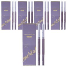 AMORTALS爾木萄 雙頭微距修眉刀 精準修眉 安全舒適 輕鬆打造完美眉型, 紫色, 10支