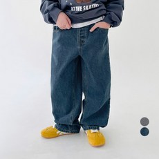 BerryCloset 男童 Z Track 牛仔褲 兒童 青少年 幼兒 上學穿搭 牛仔褲