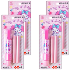 ii GEN 一正 三麗鷗形象可愛按動橡皮擦 兒童學生專用 YZ9679 美樂蒂, 粉色, 4個