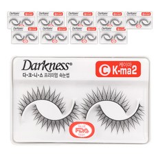 Darkness 頂級假睫毛, ck-ma2號, 10個