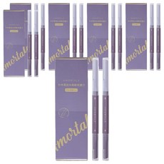 AMORTALS爾木萄雙頭微距修眉刀 精準修眉 輕鬆打造完美眉型, 紫色, 12支