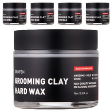 GRAFEN 12H 持久強力定型硬泥髮蠟 75ml, 5罐