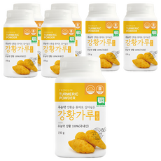 유기농마루 정품 통째로 갈아넣은 강황가루, 150g, 7개