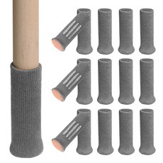 Modern More 防滑降噪椅腳桌腳套 灰色 16入, 1個