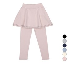 Rainbow Kids 女童車線喇叭裙內搭褲