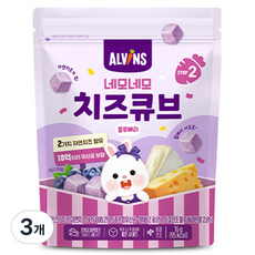 엘빈즈 네모네모 치즈큐브 유아용, 블루베리, 16g, 3개