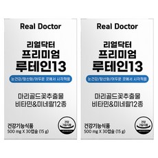 Real Doctor 優質13綜合葉黃維生素膠囊, 30顆, 2盒