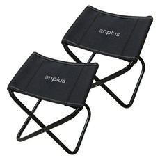 適合一手握住的超輕量折疊椅, 2個, 黑色