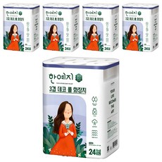 한예지 3겹 데코 천연펄프 고급롤화장지, 22m, 24롤, 5개