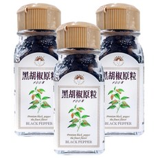 新光洋菜 純高山黑胡椒原粒 原產地印尼, 28g, 3罐