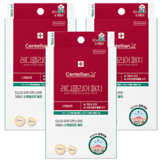 센텔리안24 레디 클리어 패치 스팟릴리프, 110개입, 3개