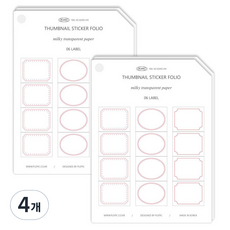 PLEPIC 縮圖活頁夾貼紙標籤, 4個, 2入