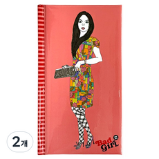 2Youngdesign 時尚達人日誌, shasha, 2個