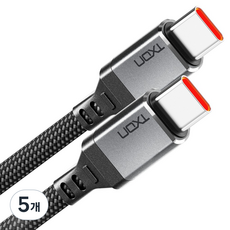 티엑스온 USB C to C 고속 충전 케이블, 5개, 그레이, 0.2m