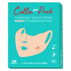 MEDIDERM 2 水凝膠運動面膜 5p, 混合顏色