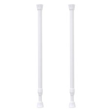 SUNDECO 多用途窗簾伸縮桿 13mm, 白色