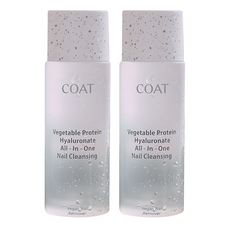 大衣素食指甲去除劑, 100ml, 2個