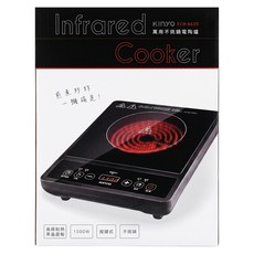 Kinyo 1300W 1口 黑晶玻璃 電陶爐 按鈕式 不挑鍋 可調溫度 Auto shut-off 黑色 360x280x65mm