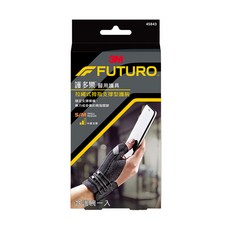 3M FUTURO 護多樂 拉繩式拇指支撐型護腕 #45843, 1個