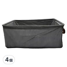 JOSIC 可折疊鋼架收納盒 26L, 深灰, 4個