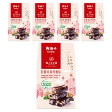 HUNTER'S DREAM 獵人谷之夢 橄欖油南棗核桃糕 桂圓, 5個, 160g