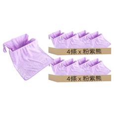 小熊壓花浴巾, 紫色, 8條