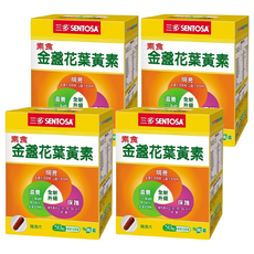 SENTOSA 三多 素食金盞花葉黃素植物性膠囊 50顆, 含維生素A, 維生素C, 維生素E, 維生素B1, 維生素B2, 維生素B6, 維生素B12, 0.44g, 4盒