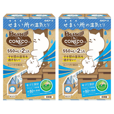 Hakugen Earth 白元 Dry & Dry Up! CONECO除濕盒細縫區用 550mL x 2入組, 1100ml, 2盒