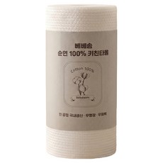 베베솜 순면 키친타올 행주, 1개, 90개입